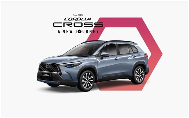 รถประหยัดน้ำมัน Toyota Corolla Cross