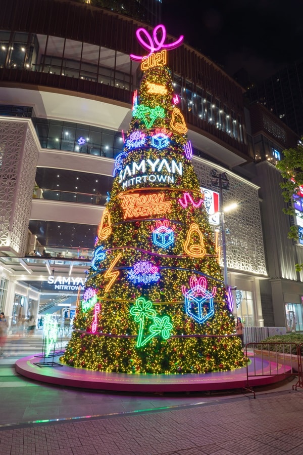 เทศกาลคริสต์มาสสามย่าน มิตรทาวน์