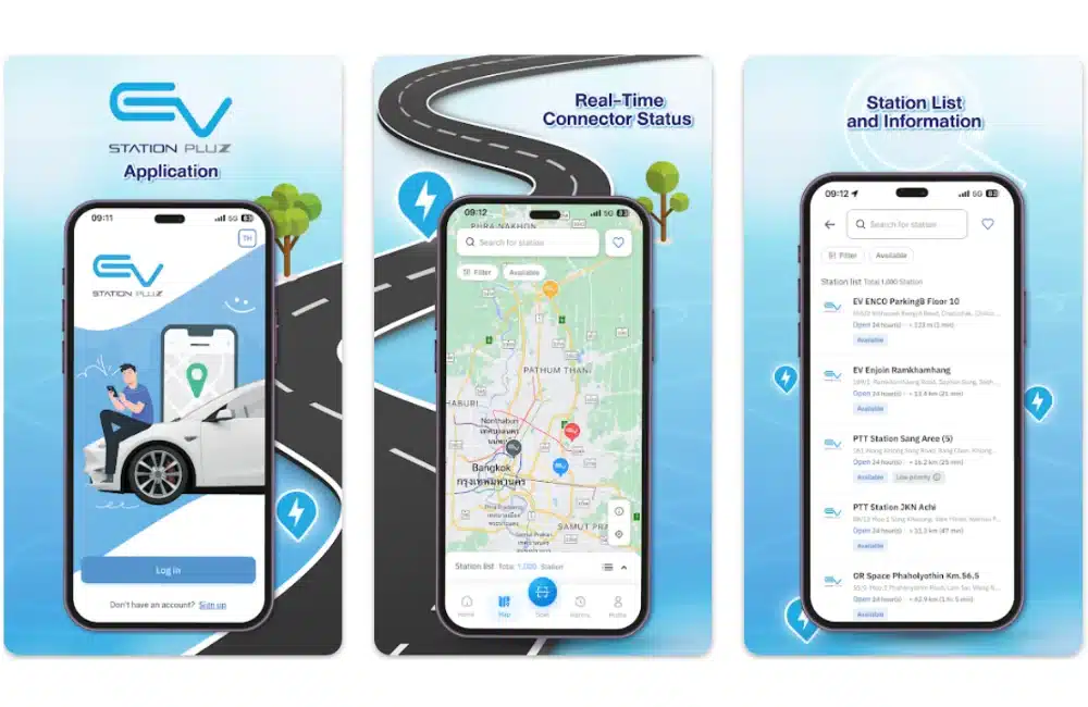 app ชาร์จรถไฟฟ้า ev station pluz