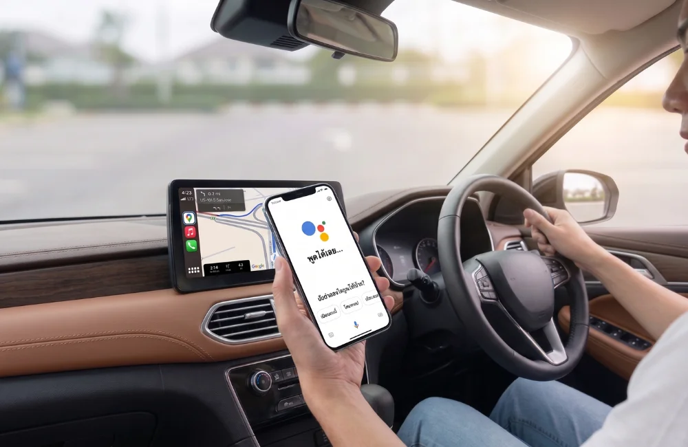 วิธีหาปั๊มน้ำมันใกล้ฉันผ่าน Siri / Google Assistant